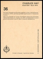Stamp picture